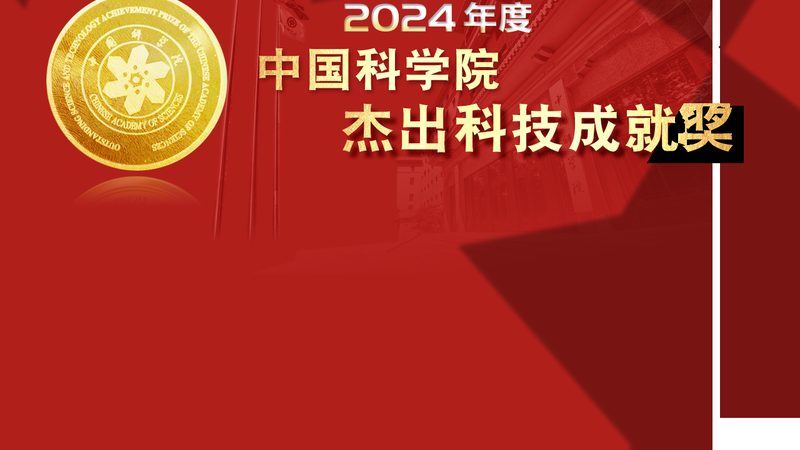 SaaS平台排名解析：十大关键考量因素