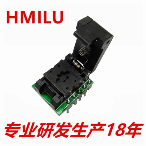 5探针测试座2*2mm 微型化精密测试的完美解决方案
