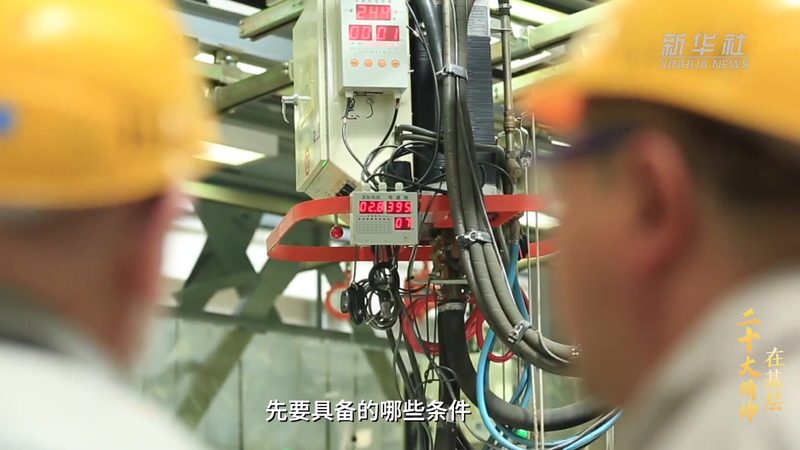 制造业数据中台：价格背后的价值考量