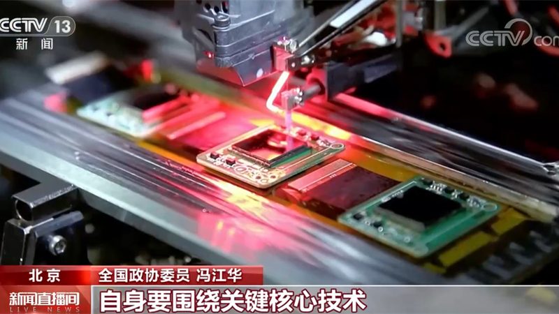 企业供应链管理的数字化转型之路**