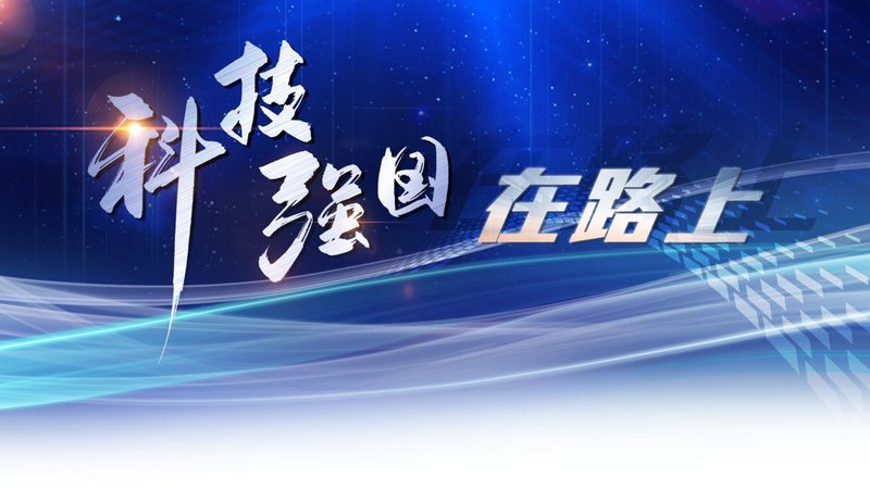 边缘计算物联网与云计算，到底谁在替谁分担