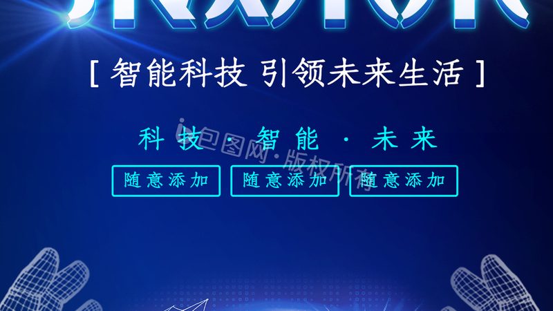 边缘计算：揭秘其应用场景与价值