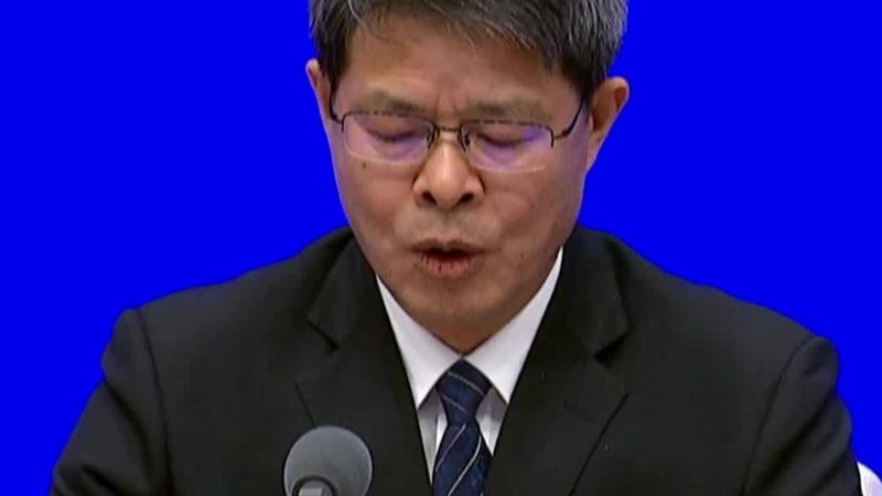 揭秘国内SAAS平台排名背后的逻辑与趋势